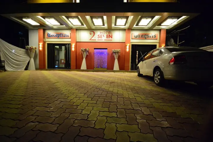 Нашик: Hotel 24 Seven
