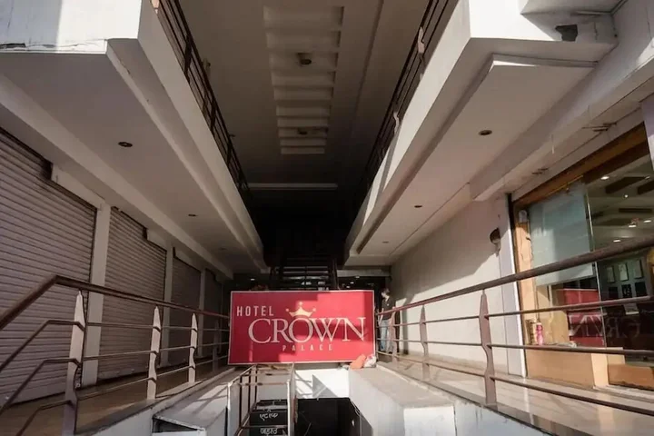 Бхопал: Hotel Crown Palace