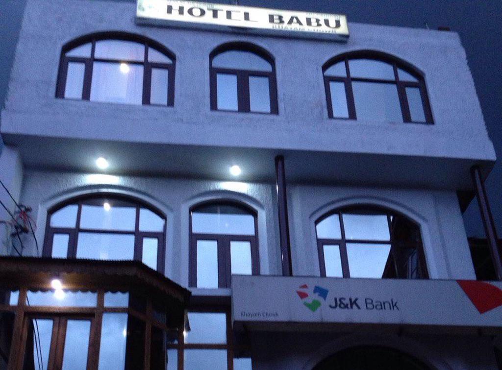 Шринагар: Hotel Babu