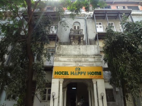 Мумбаи: Hotel Happy Home