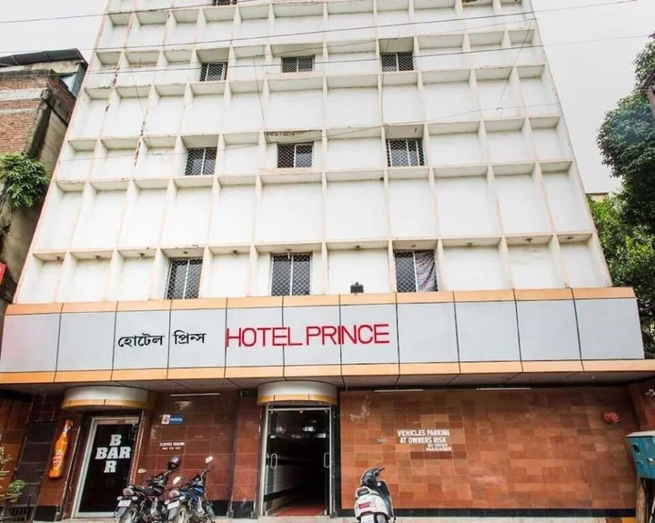 Гувахати: Hotel Prince