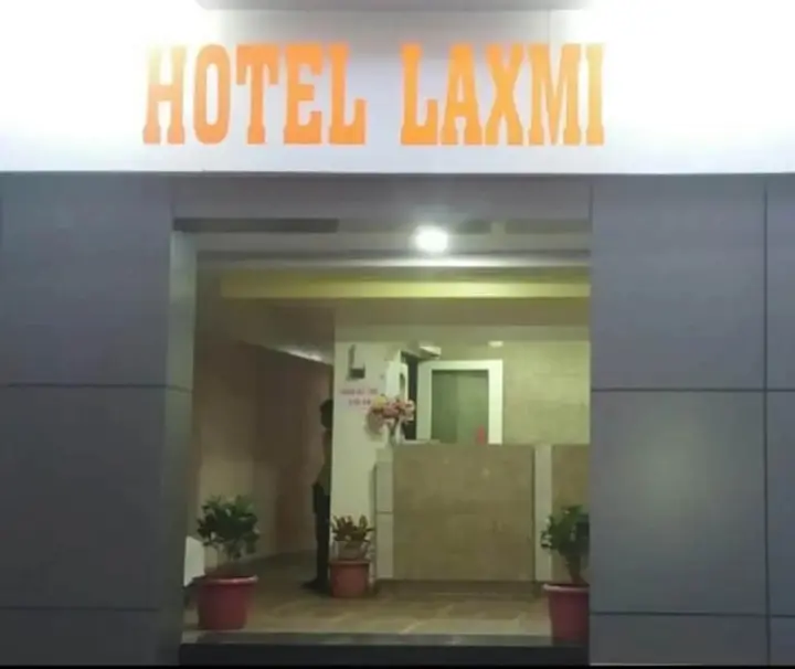 Олд-Махабалешвар: Hotel Laxmi Inn Mahabaleshwar