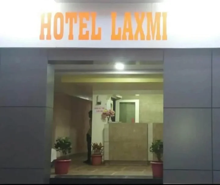 Олд-Махабалешвар: Hotel Laxmi Inn Mahabaleshwar