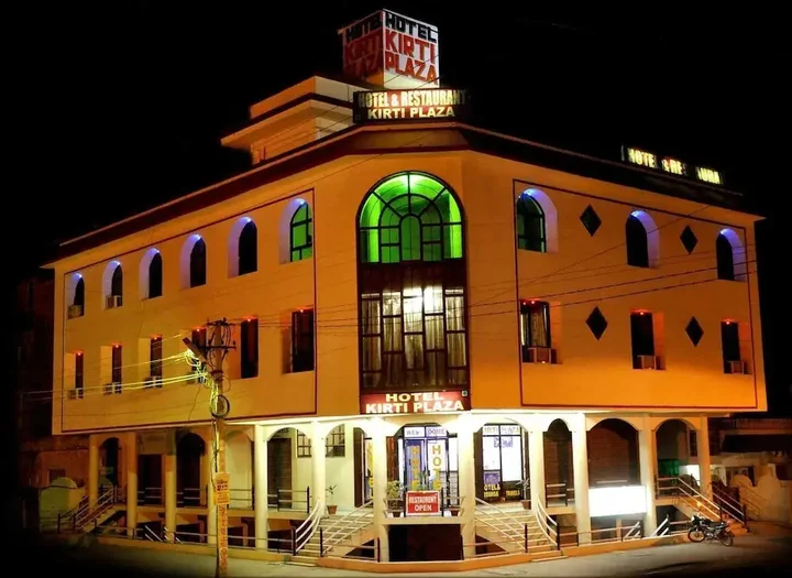 Читторгарх: Hotel Kirti Plaza