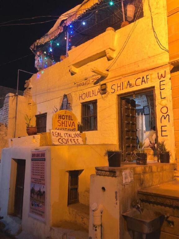Джайсалмер: Shiva Guest House