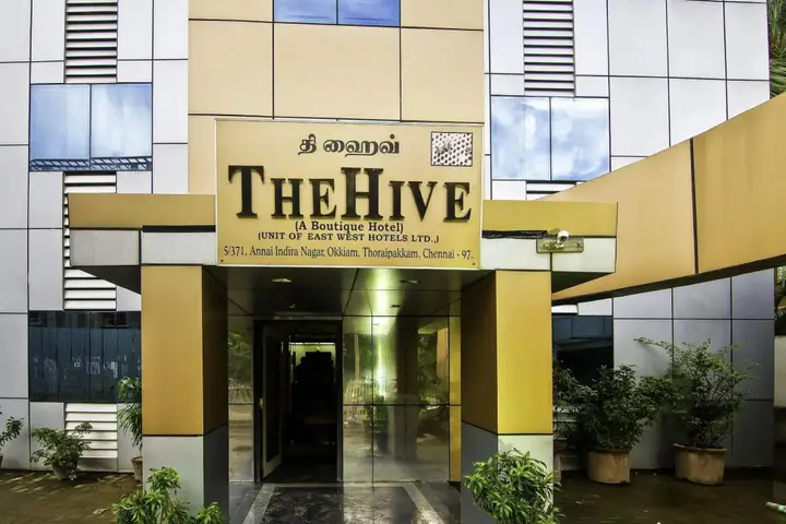 Treebo Trip Hive — фото 1