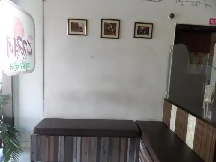 Колхапур: Dakkhan Lodging