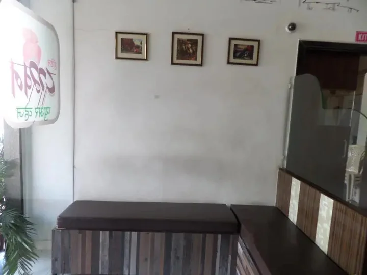 Колхапур: Dakkhan Lodging