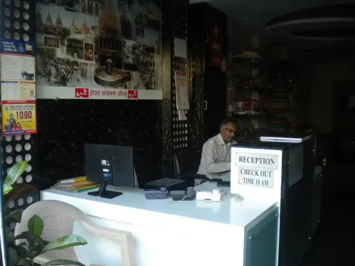 Удджайн: OYO 2403 Hotel Aamantran Avenue