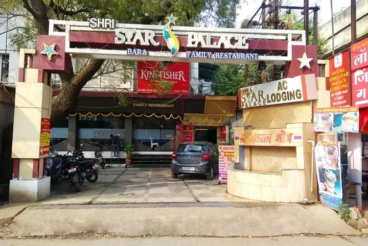 Джалгаон: Shri Star Palace
