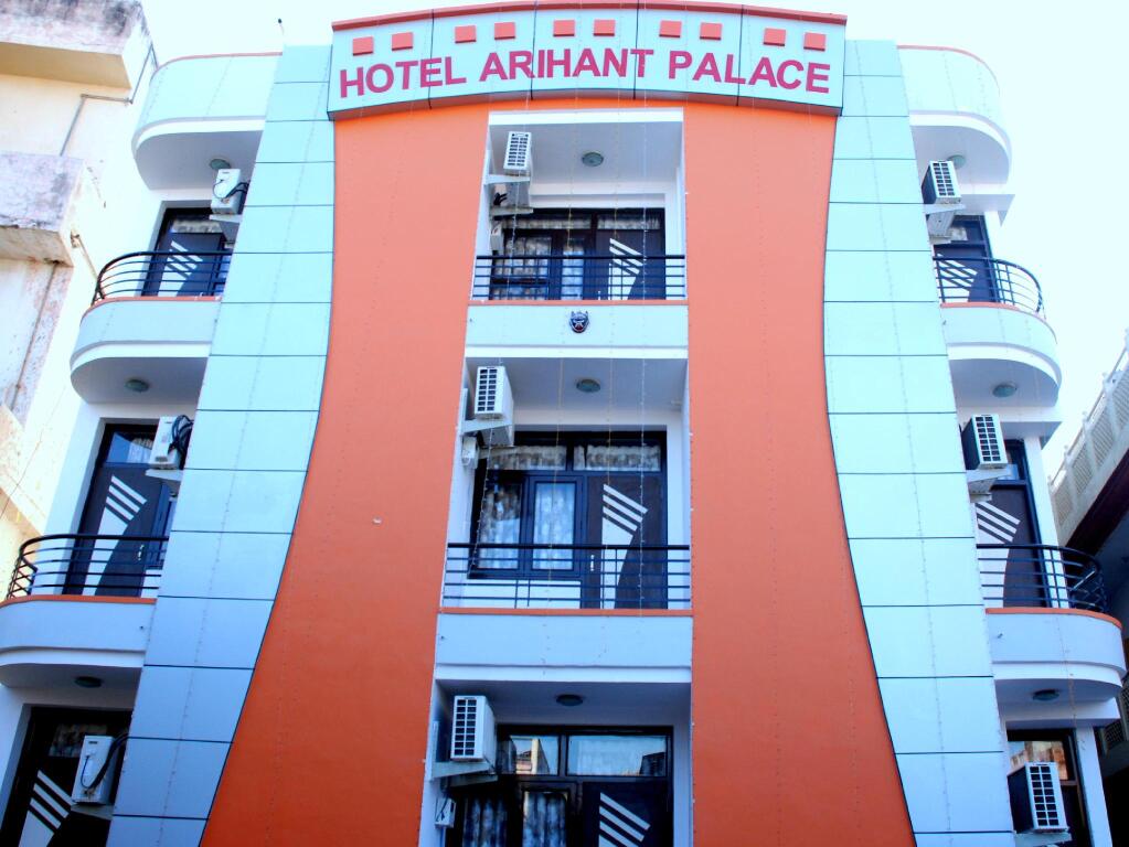 Джайпур: Hotel Arihant Palace