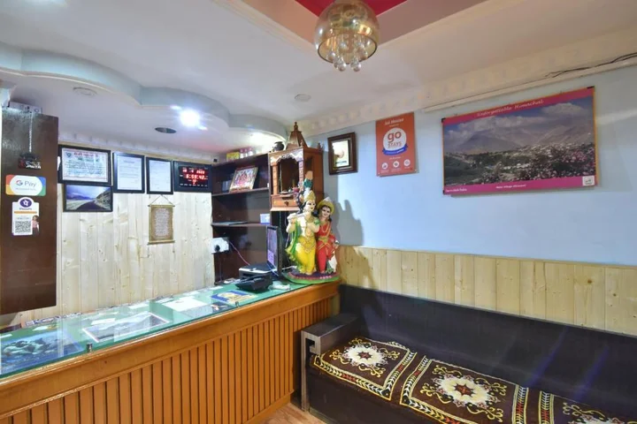 Дармсала: Jai House