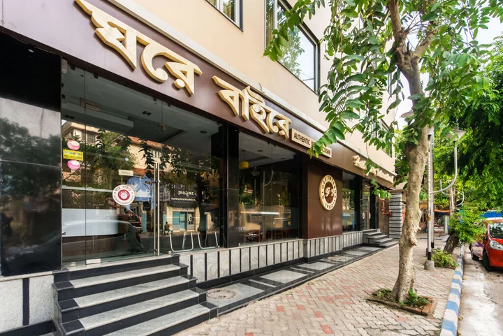 Колката: Treebo Globe International, Near Kalighat Mandir