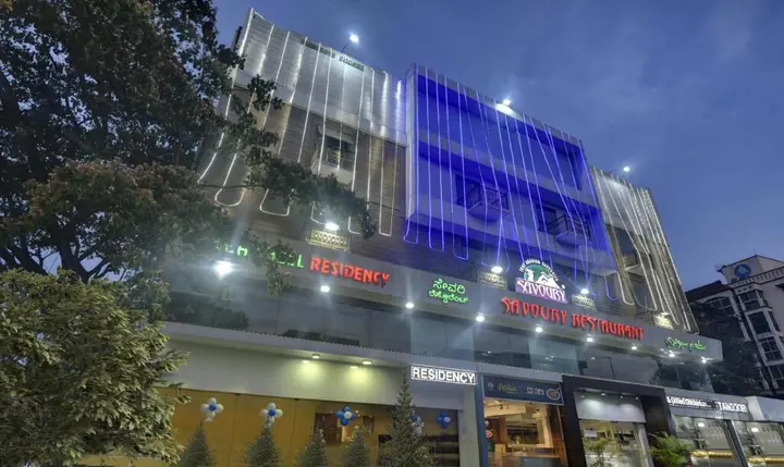 Бангалор: Seashell Residency & Restaurant