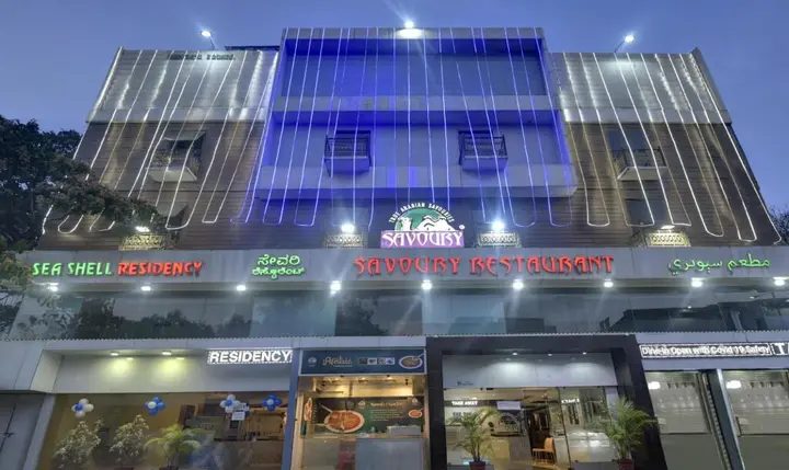 Бангалор: Seashell Residency & Restaurant