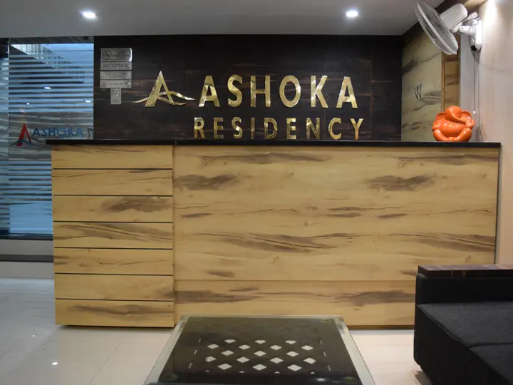 Бхилвара: Ashoka Residency Hotel
