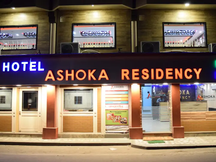 Бхилвара: Ashoka Residency Hotel