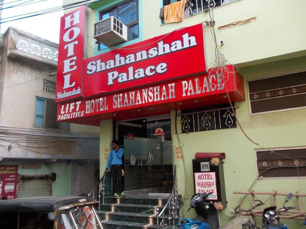 Аджмер: Hotel Shahanshah Palace