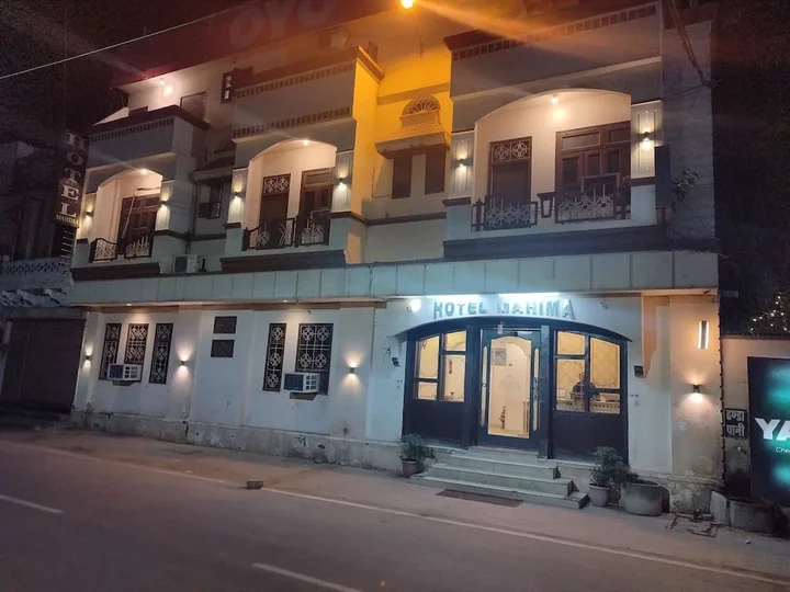 Гвалиор: Hotel Mahima