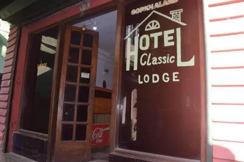 Калимпонг: Hotel Classic
