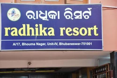 Бхубанешвар: Radhika Resort
