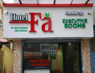 Бангалор: Hotel Fa