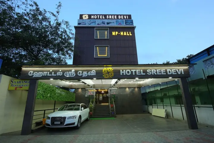 Мадурай: Hotel Sree Devi Madurai