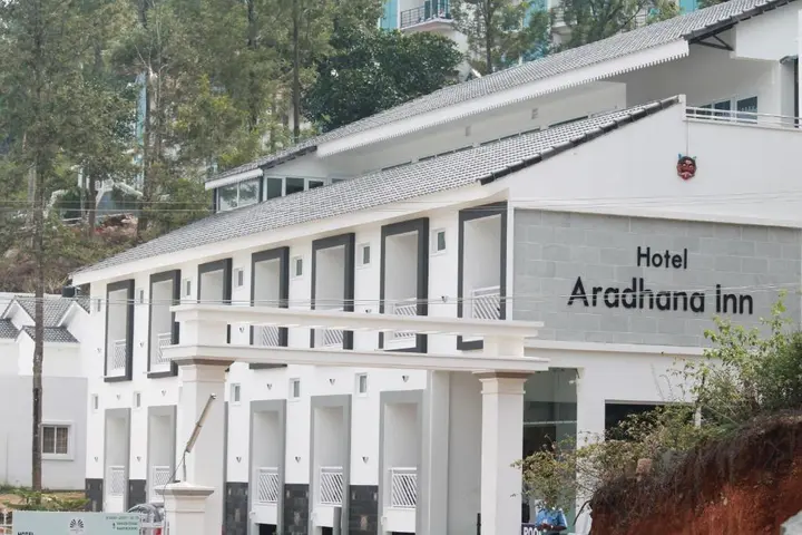 Салем: Hotel Aradhana Inn
