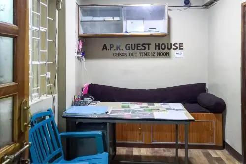 Шиллонг: APR Guest House