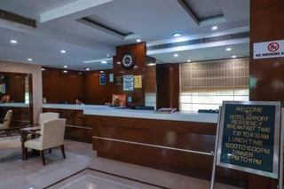 Нью-Дели: Hotel Airport Residency