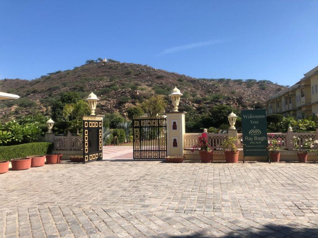 Амбер: Hotel Raj Bagh Palace