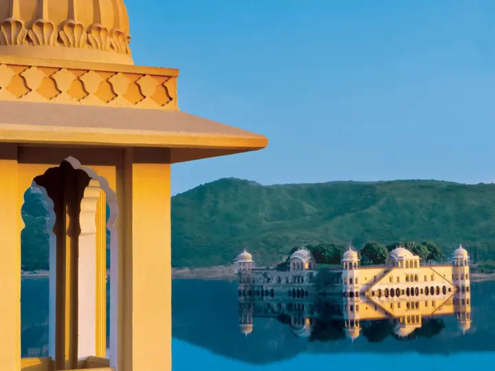 Джайпур: Trident, Jaipur