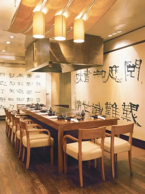 Мумбаи: Trident, Nariman Point Mumbai