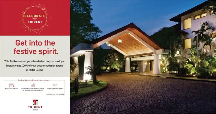 Коччи: The Fern Kochi, Series by Marriott