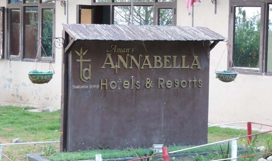 Amans Annabella Resort — фото 1