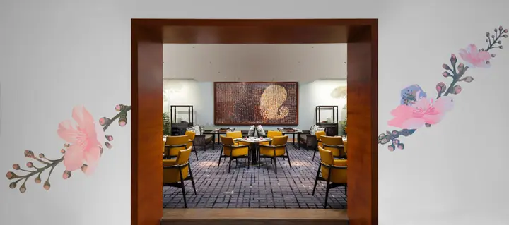 Ченнаи: Park Hyatt Chennai