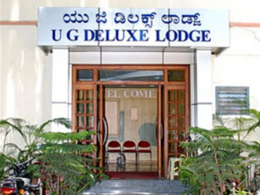 UG Deluxe Hotel — фото 4