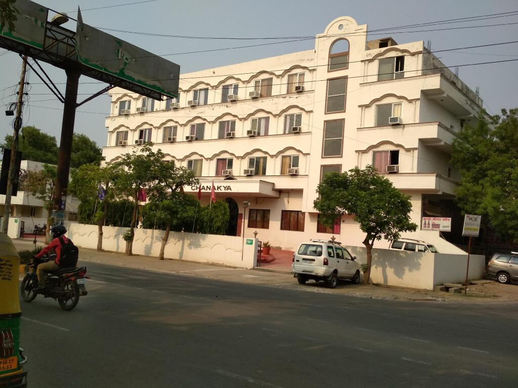 Агра: Hotel Chanakya