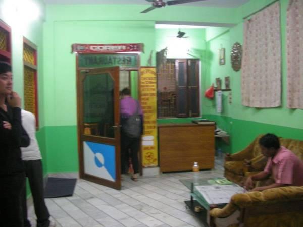 Варанаси: Sankatha Guest House