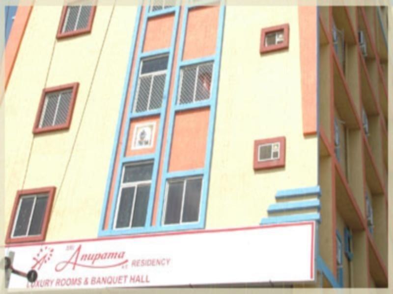 Шамшабад: Sri Anupama Residency