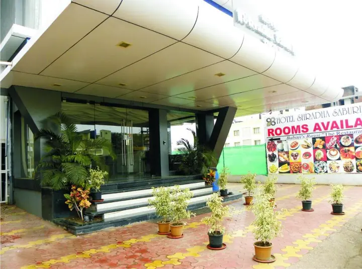 Ширди: Shradha Saburi Palace Shirdi
