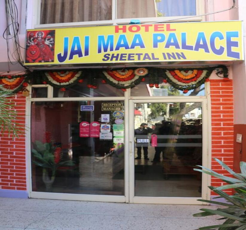 Джайпур: Hotel Jai Maa Palace