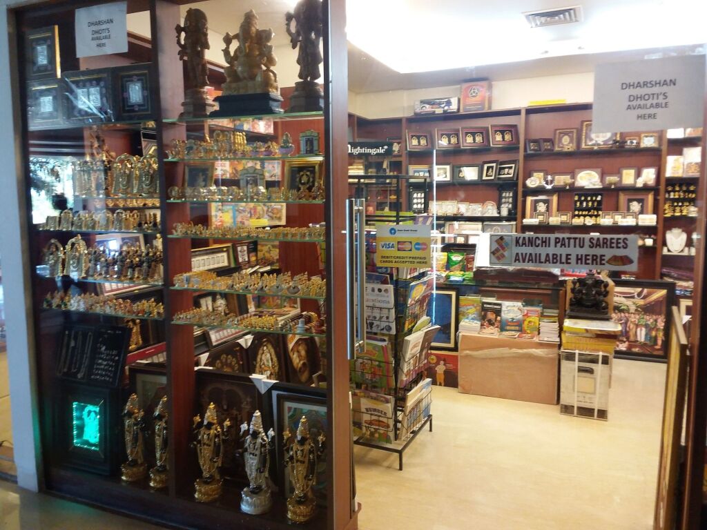 Тирупати: Fortune Select Grand Ridge, Tirupati -  Member ITC Hotels' Group