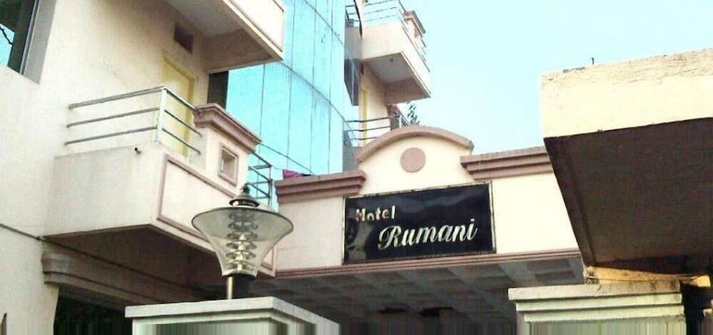Пури: Hotel Rumani
