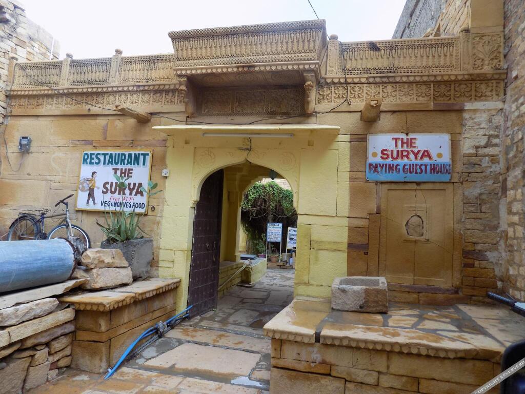 The Surya Paying Guest House — фото 1