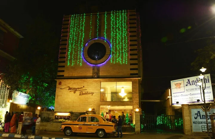Колката: Mayur Residency