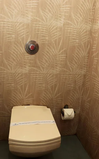 Колката: Hotel Saad