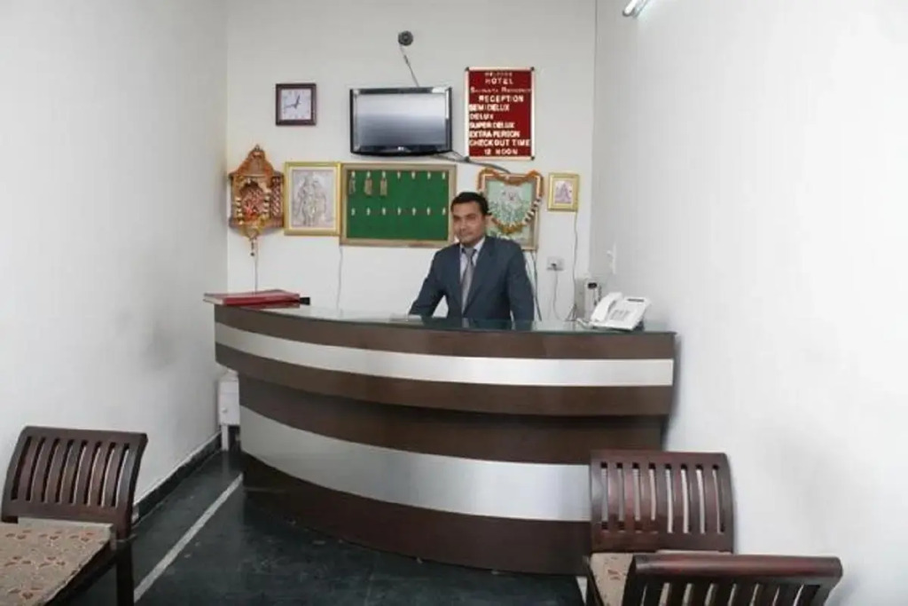 Ришикеш: Shivanta Residency