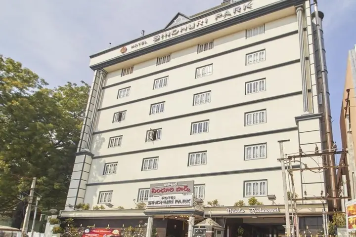 Тирупати: Hotel Sindhuri Park
