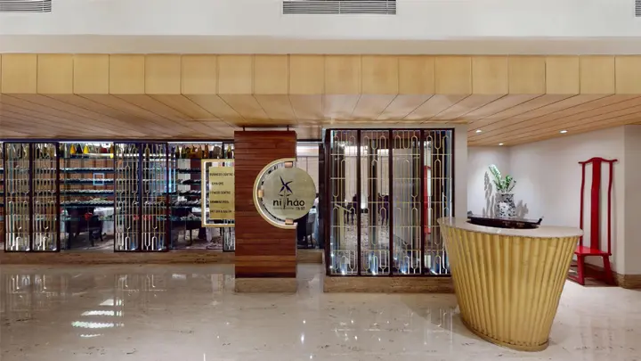 Нагпур: Radisson Blu Hotel Nagpur